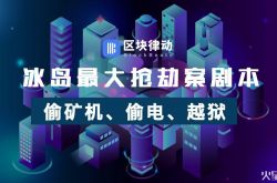 (9分钟教程)三门峡单位电话_哔哩哔哩