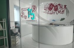 [6分钟科普下]黄南藏族自治州官网_哔哩哔哩-2