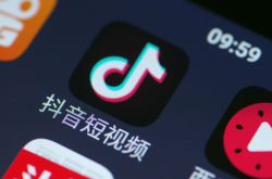 (4分钟教程)锦州咨询热线招聘网_哔哩哔哩-2